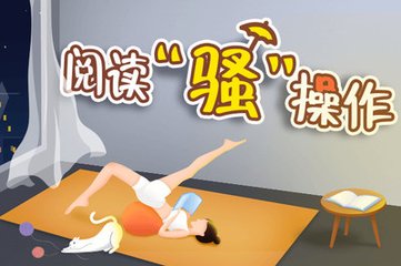 开云网页登录界面